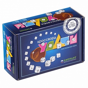 Игра настольная - Кроссворд удачи, синий (Биплант, 10038)